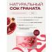 COLLA GEN The First Living Collagen Live collagen additive for joints - Buy Online on GoSupps.com