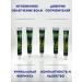 NT83 An ointment for joints anesthetic - Buy Online on GoSupps.com