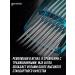 WJX Ultra cartridges for permanent makeup 0603rl - Buy Online on GoSupps.com