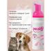 Douxo S3 Mousse for sensitive cats of dogs with itching and atopia 150ml - Buy Online on GoSupps.com