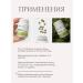 Zaritale Choleretic agent collection of herbs for separation of bile - Buy Online on GoSupps.com