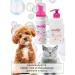 Douxo S3 Shampoo for sensitive dogs of cats with itching atopia 200ml - Buy Online on GoSupps.com