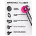 Dyson hair dryer with hair ionization professional styling - Buy Online on GoSupps.com