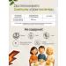 One Way - effective vitamins and supplements NMN nicotinamide mononucleotide NAD+ 250 mg - Buy Online on GoSupps.com