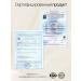 One Way - effective vitamins and supplements NMN nicotinamide mononucleotide NAD+ 250 mg - Buy Online on GoSupps.com