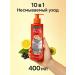 Garnier Hair cream with keratin indelible 10B1