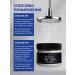 BYSSFIT Hair mask ultrasound recovery 250 ml - Buy Online on GoSupps.com