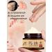 Hand and legs with a horse's oil 35 ml - Buy Online on GoSupps.com