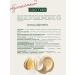 CERIN Hair growth serum - Buy Online on GoSupps.com