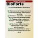 Bio Forte Chrome Pikolinat BioForte tablets 250 g 50 pcs 3UP - Buy Online on GoSupps.com