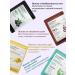 VerPolShop Facial masks fabric 30 pieces in a set of beauty box - Buy Online on GoSupps.com