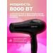 AZIZI Hair hair dryer Powerful with nozzles - Buy Online on GoSupps.com