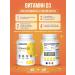 UltraSupps Set of vitamin C and dietary supplement zinc and d3 halal - Buy Online on GoSupps.com