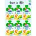 Blackhead Baby Puree children's fruit cottage cheese dessert 6 pcs