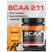 BINERGY BCAA amino acids 2 1 1 for muscle growth and recovery 240