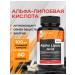 BINERGY Alpha lipoic acid 100 mg 60 capsules