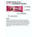 FIT KIT Protein bars Protein bar 9 pcs x 60g - Buy Online on GoSupps.com