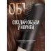 BEKMI HOME Feng styler for hair professional - Buy Online on GoSupps.com