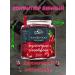 Useful world Wine confiture 200 "lingonberry mulled wine"