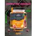 Useful world Wine confiture 200 "spicy grog"