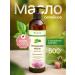 Oleos Natural burdock oil with nettle hair 500 ml