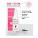 ARAVIA Professional Multifunctional SOS Tonik for Faces 100 ml - Buy Online on GoSupps.com