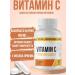 RichWay Vitamin C Acorbath sodium dietary supplement Vitamin c