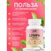 Deva Slim Lymphodnate complex from edema - Buy Online on GoSupps.com