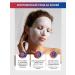 Flowerway Korean hydrogel face masks with a collagen 1 piece - Buy Online on GoSupps.com