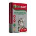 BioVax Bio -cheese from fleas and ticks for cats 35 cm beige