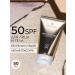 APOLLONIA Sunglassing cream gel for the face and body with SPF 50 from tanning