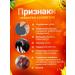 Pharm-pro Collagen powder with vitamin C for joints and ligaments - Buy Online on GoSupps.com