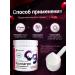 Pharm-pro Collagen beef powder with vitamin C for joints - Buy Online on GoSupps.com