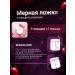 Pharm-pro Collagen beef powder with vitamin C for joints - Buy Online on GoSupps.com