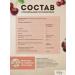Vitamins for children children's multivitamins cherries 60 pcs - Buy Online on GoSupps.com
