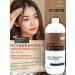Jisoo Balm air conditioning restores for all hair types
