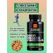 HEALTH Glucosamine and Chondroitin - Fitness Catalyst - Buy Online on GoSupps.com
