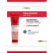 L'Or al Paris Gel - Piling for Faces 150 ml