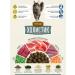 Holistic Premier Dry food for cats of large rocks - Buy Online on GoSupps.com