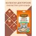 Country delicacies Sausages "Doctoral" from delicate chicken for cats 60g 5pcs