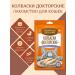 Country delicacies Sausages "Doctoral" from a delicate duck for cats 60g 3pcs
