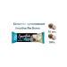 Smartbar Bank protein coconut 10 pcs