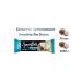 Smartbar Bank protein coconut 30 pcs