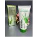 Skin care cosmetics Facial cleansing gel - Buy Online on GoSupps.com