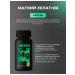 VAMA Magnesium Helat with vitamin B6 400 mg 90 capsules - Buy Online on GoSupps.com