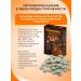 GOOD CAT Healthy treat for cats with Dutch cheese flavor 90 tablets. - Buy Online on GoSupps.com