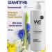 WE oxy Fly shampoo - calendula chamomile blue St. John's wort