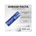 Blend-A-Med 3d White Paste Tooth