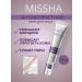 MISSHA Anti -aging cream for the face Korean 25ml
