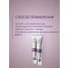MISSHA Anti -aging cream for the face Korean 25ml - Buy Online on GoSupps.com
